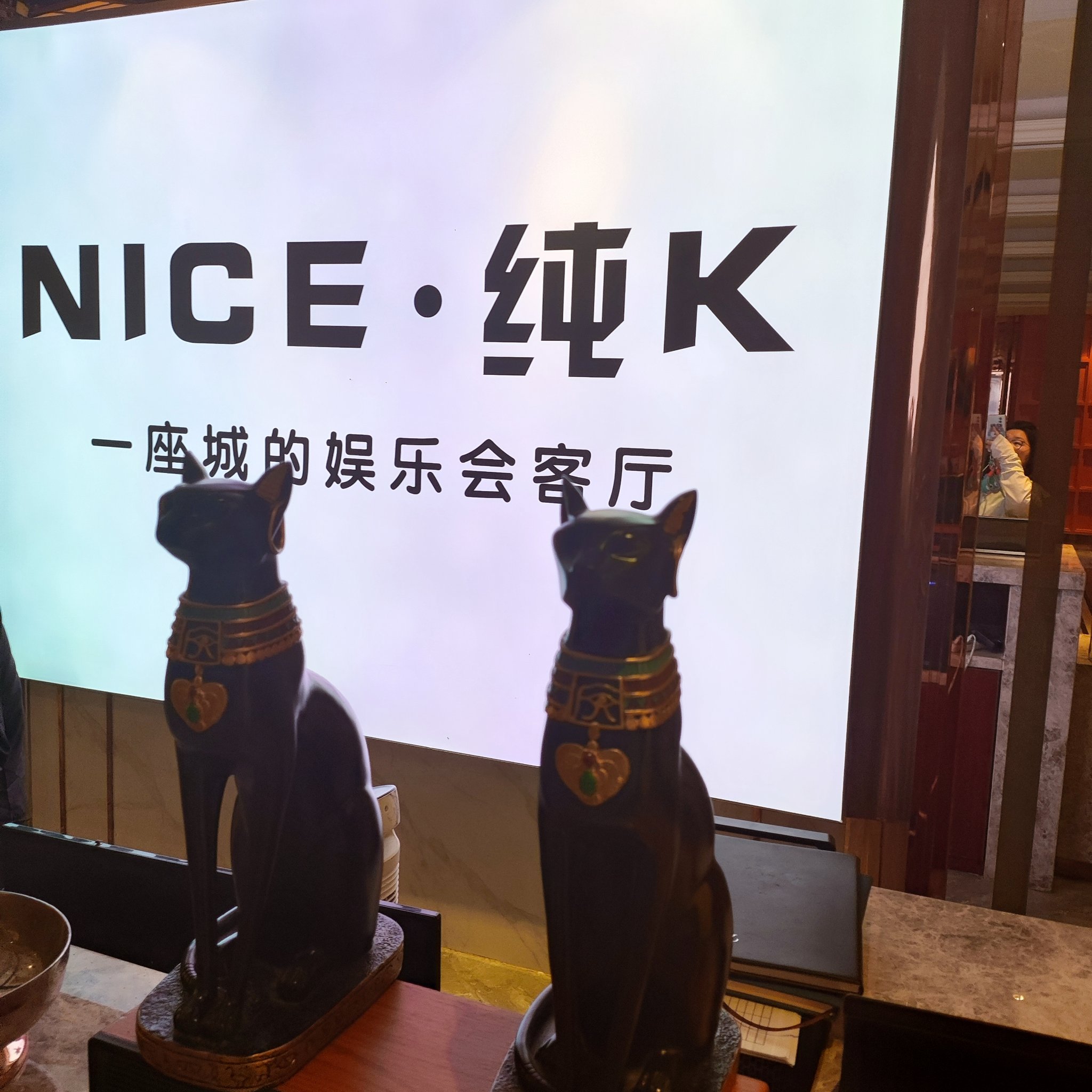 新乡商务ktv高效商务ktv订房推荐-封丘县KTV团购